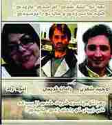 بعد تو اشک شدم ابر شدم باریدم